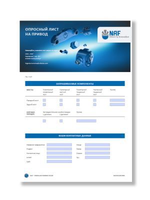 The first page of the data sheet is shown